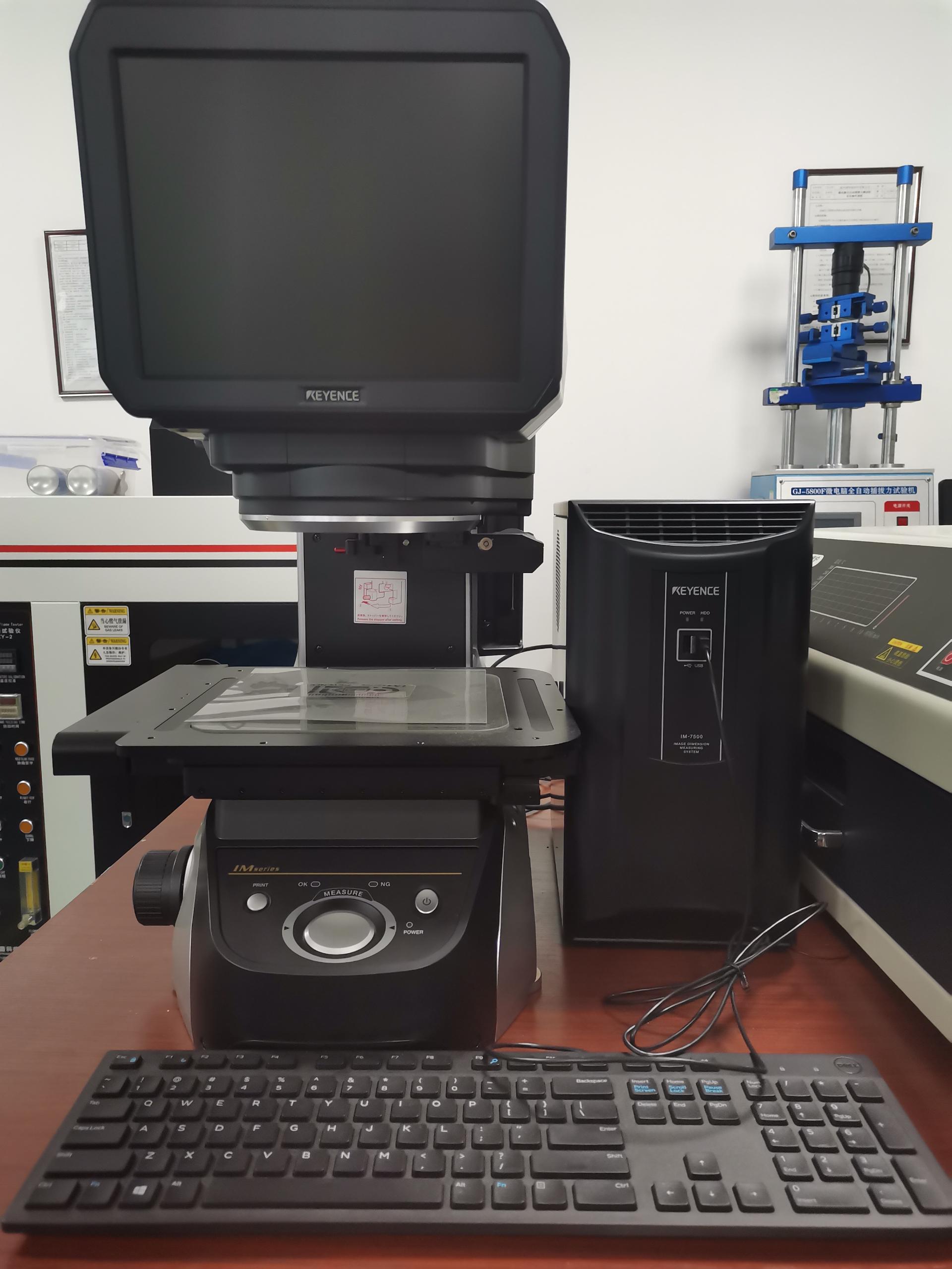 基恩士尺寸测量仪