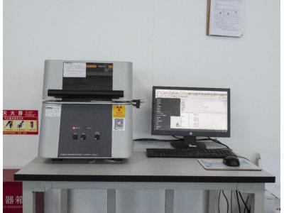 Coating thickness gauge